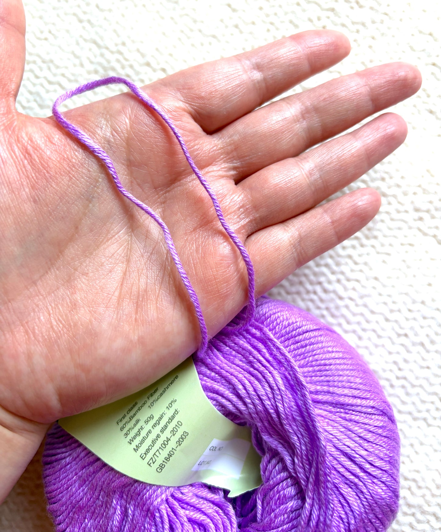5 balls x 50g Cashmere Silk yarn : Cashmere + Silk + Bamboo fiber : 19 Orchid Purple