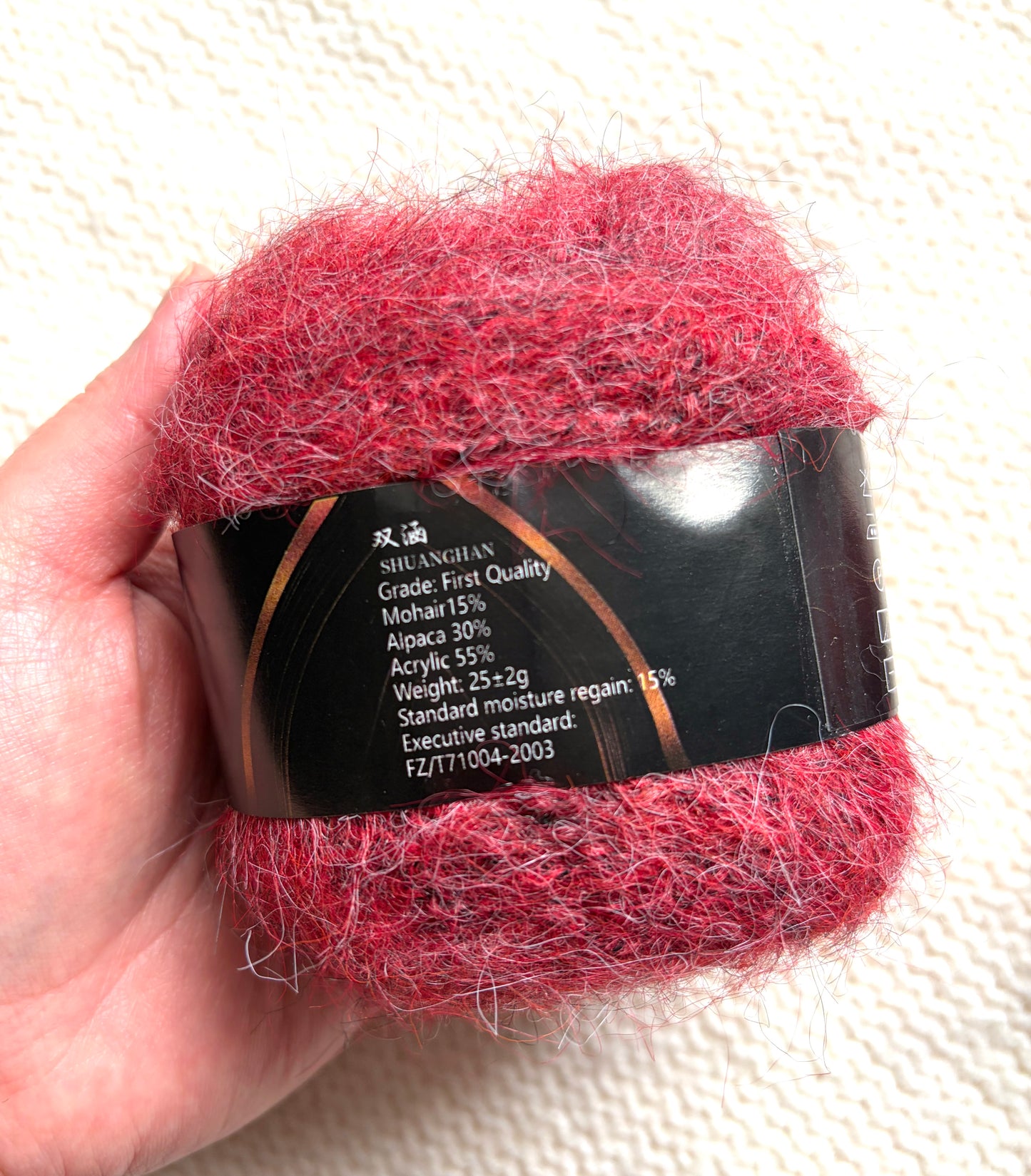 6 balls x 25g Mohair Alpaca yarn : Mohair + Alpaca + Acrylic : colour 05