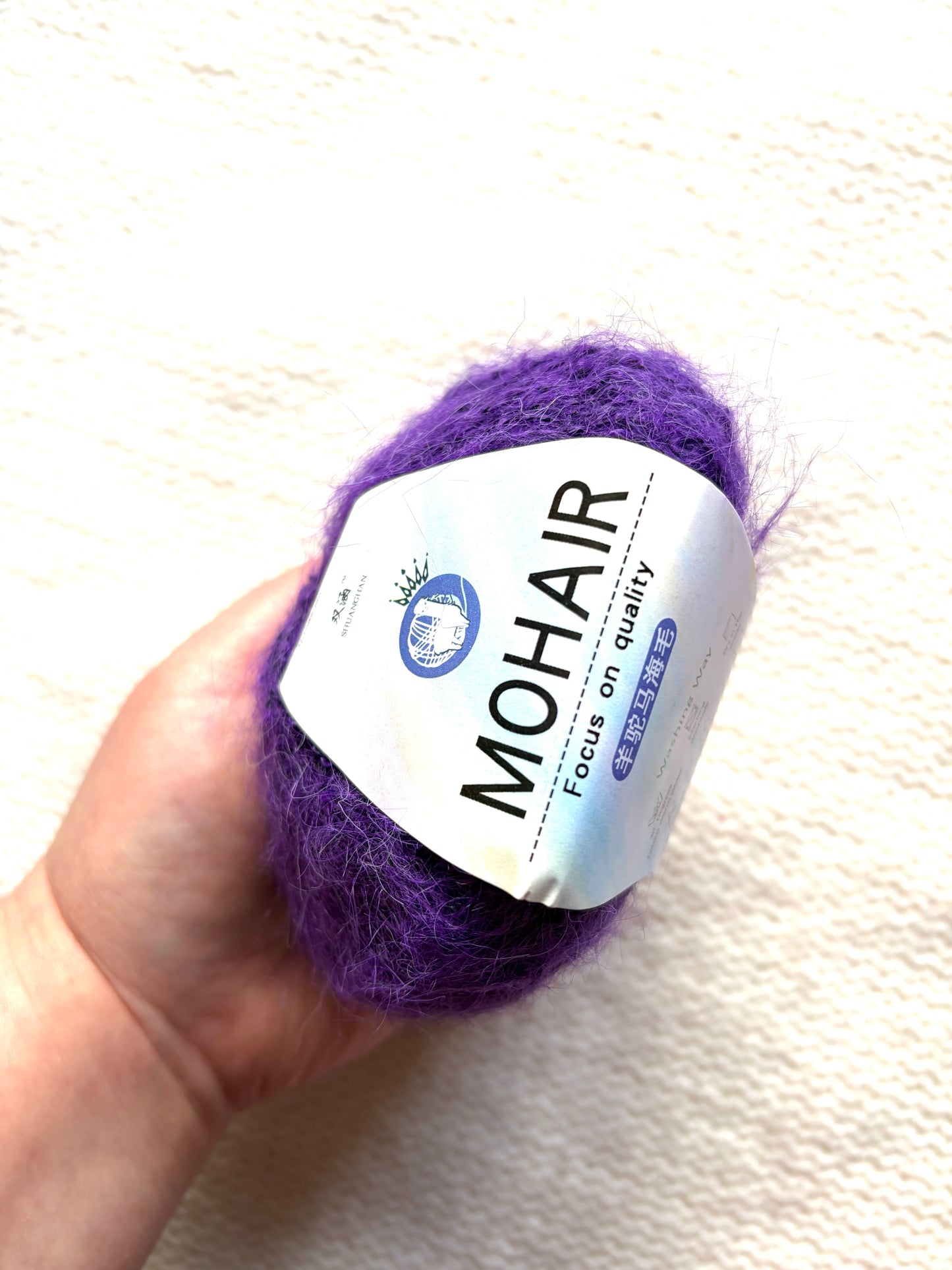 6 balls x 25g Alpaca Mohair yarn : Mohair + Alpaca + Acrylic : Colour 15 Grape