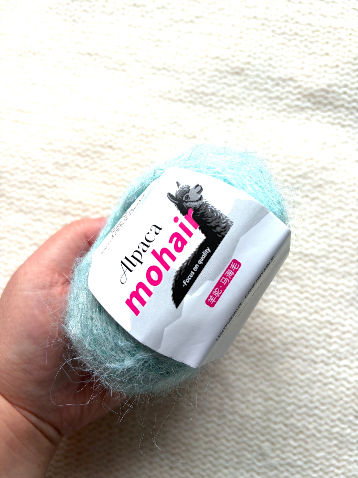 5 balls x 25g Alpaca Mohair yarn : Mohair + Alpaca + Acrylic : 15 Mint