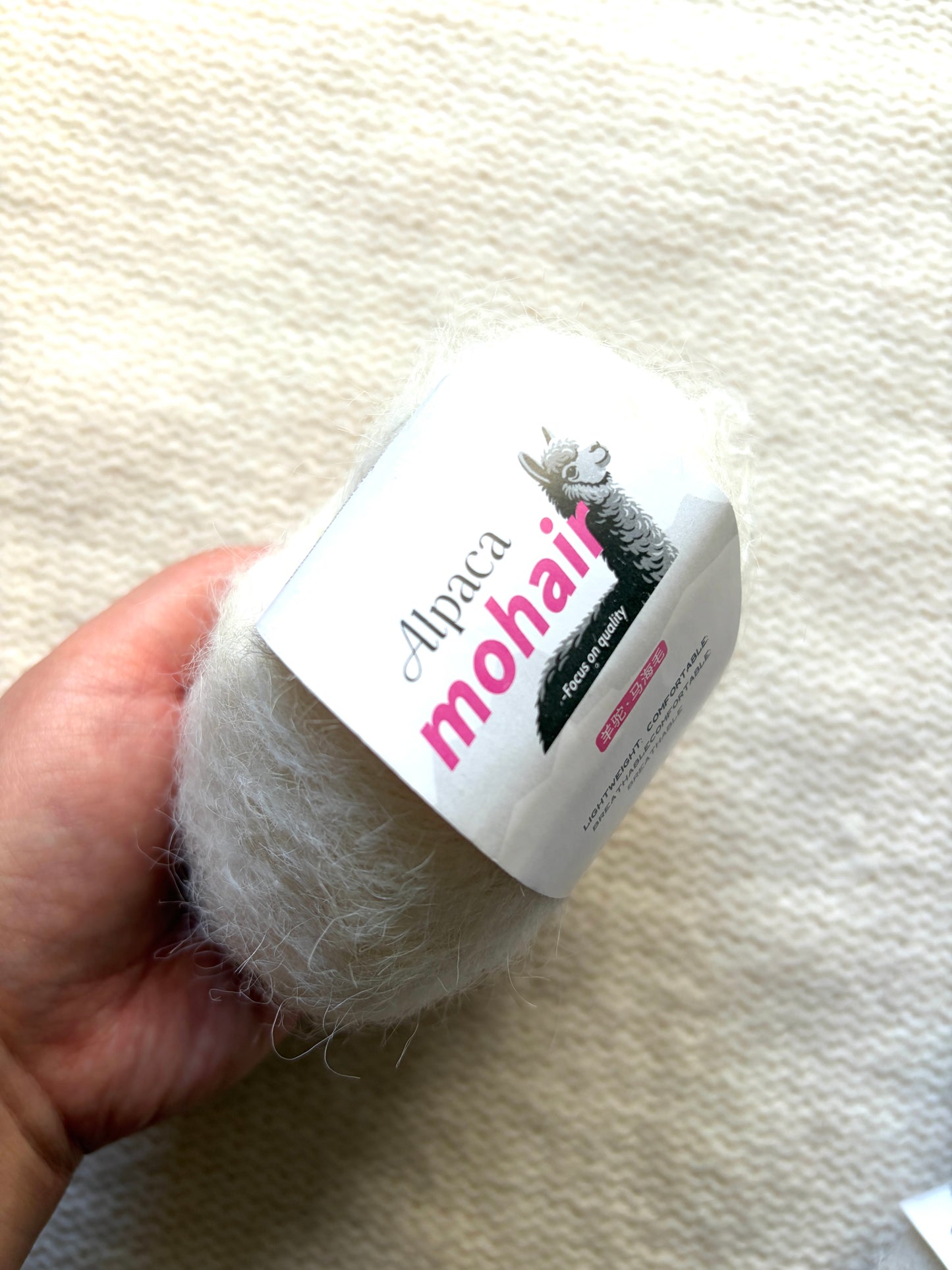 6 balls x 25g Alpaca Mohair yarn : Mohair + Alpaca + Acrylic : 07 Milk