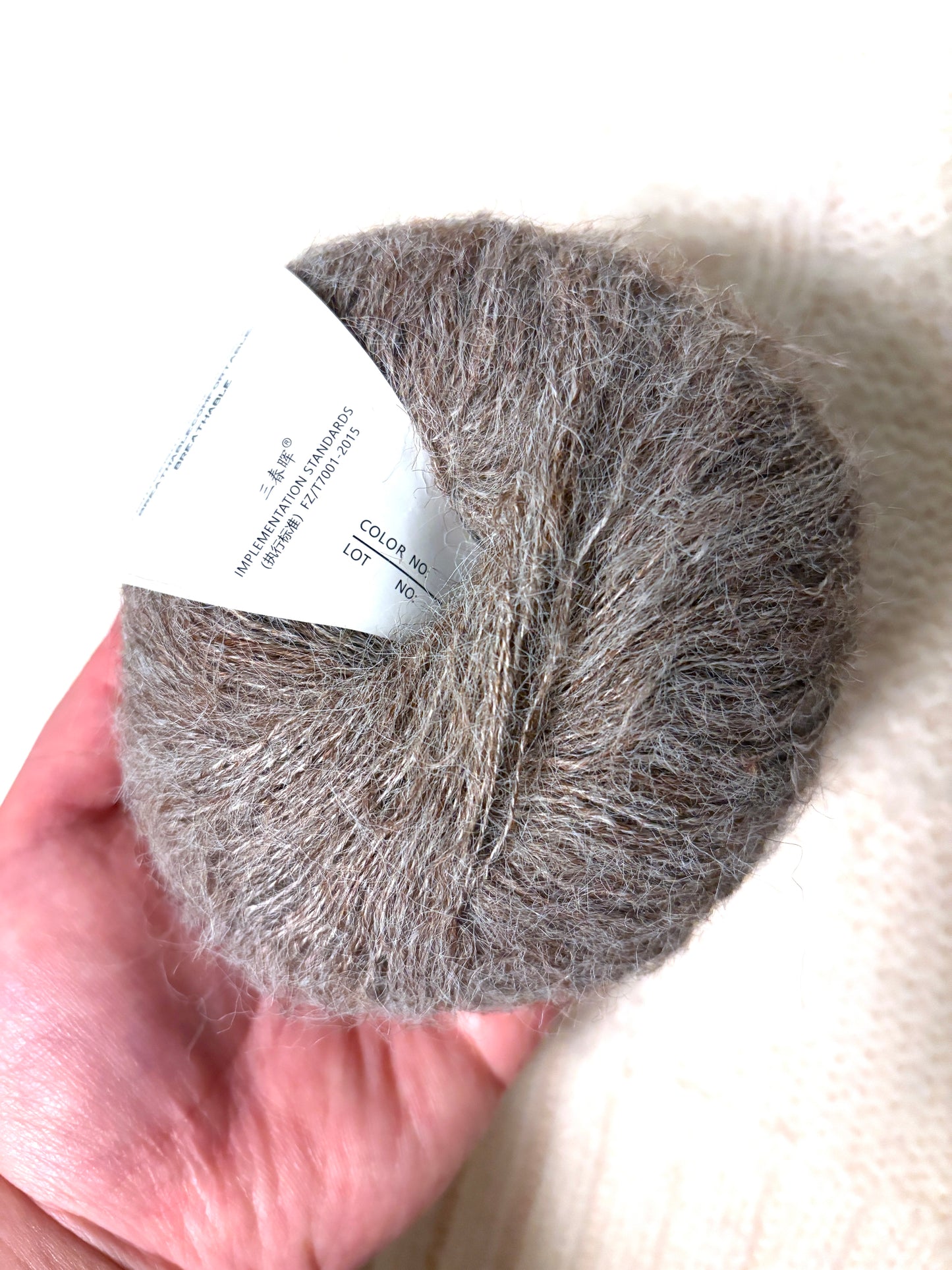 5 balls x 25g Alpaca Mohair yarn : Mohair + Alpaca + Acrylic : 10 Brown