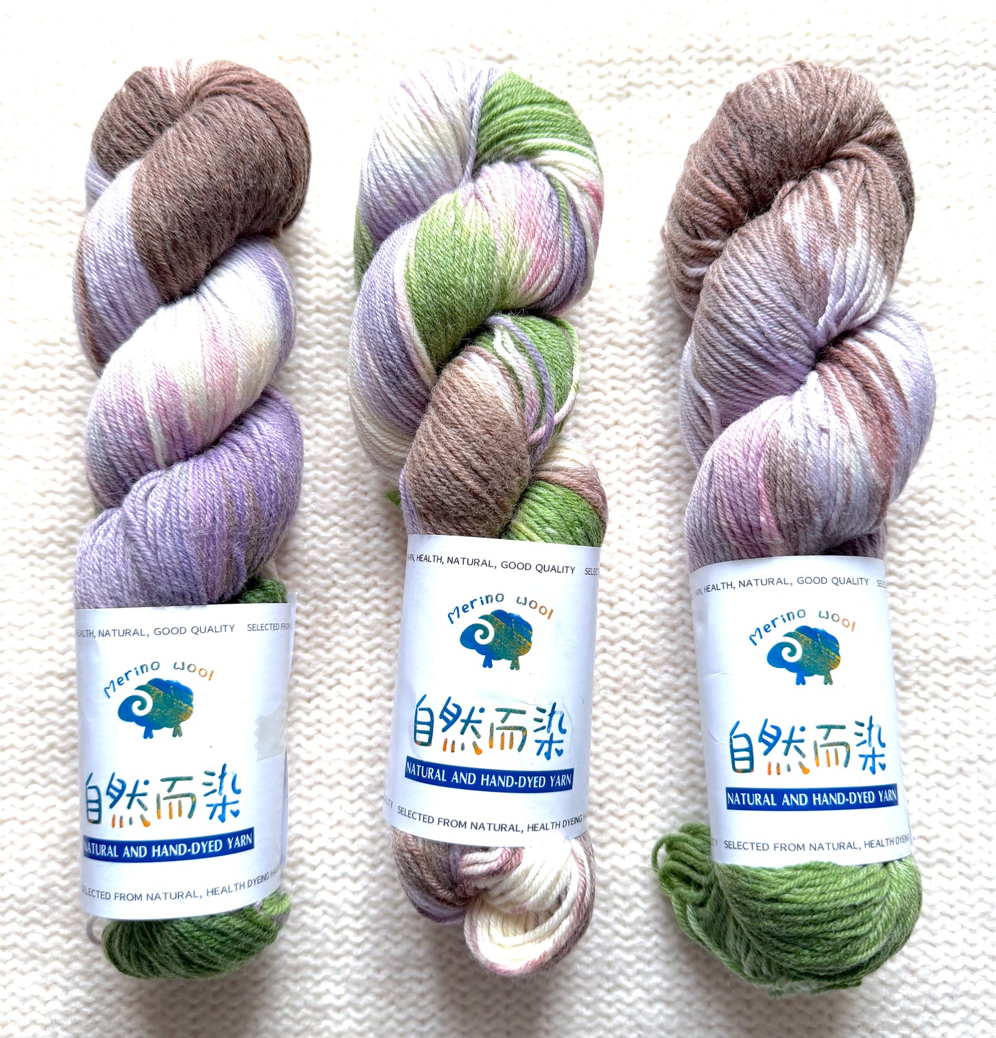 1 Skein x 100g Cashmere Wool Blend Gradient yarn : 18 Highland Thistle