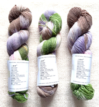1 Skein x 100g Cashmere Wool Blend Gradient yarn : 18 Highland Thistle