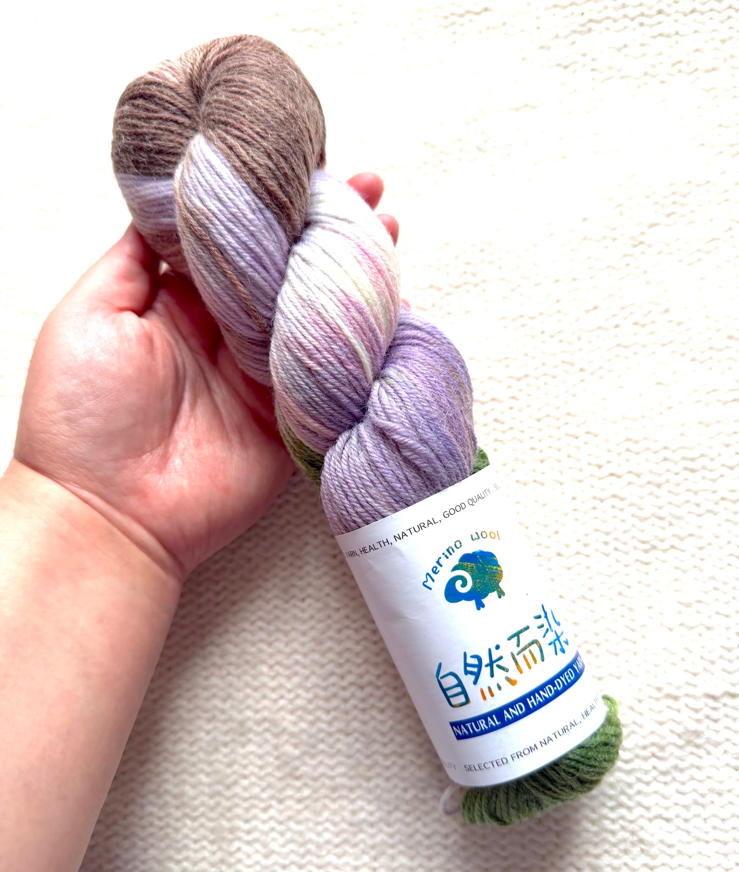 1 Skein x 100g Cashmere Wool Blend Gradient yarn : 18 Highland Thistle