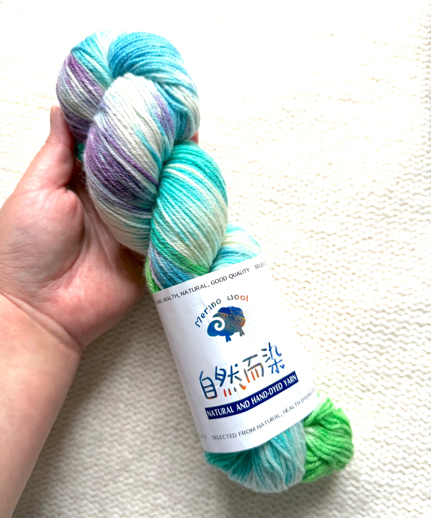 1 Skein x 100g Cashmere Wool Blend Gradient yarn : 16 Enchanted Lagoon