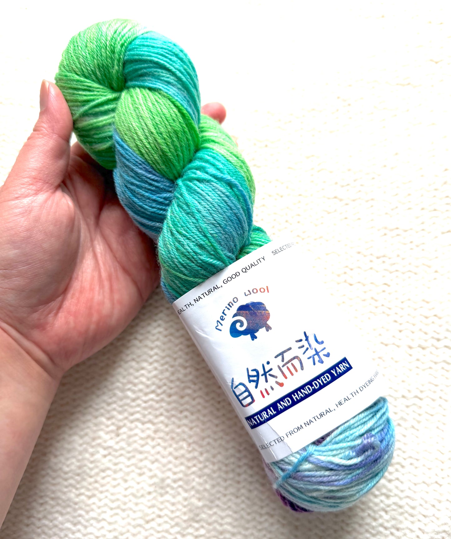 1 Skein x 100g Cashmere Wool Blend Gradient yarn : 16 Enchanted Lagoon