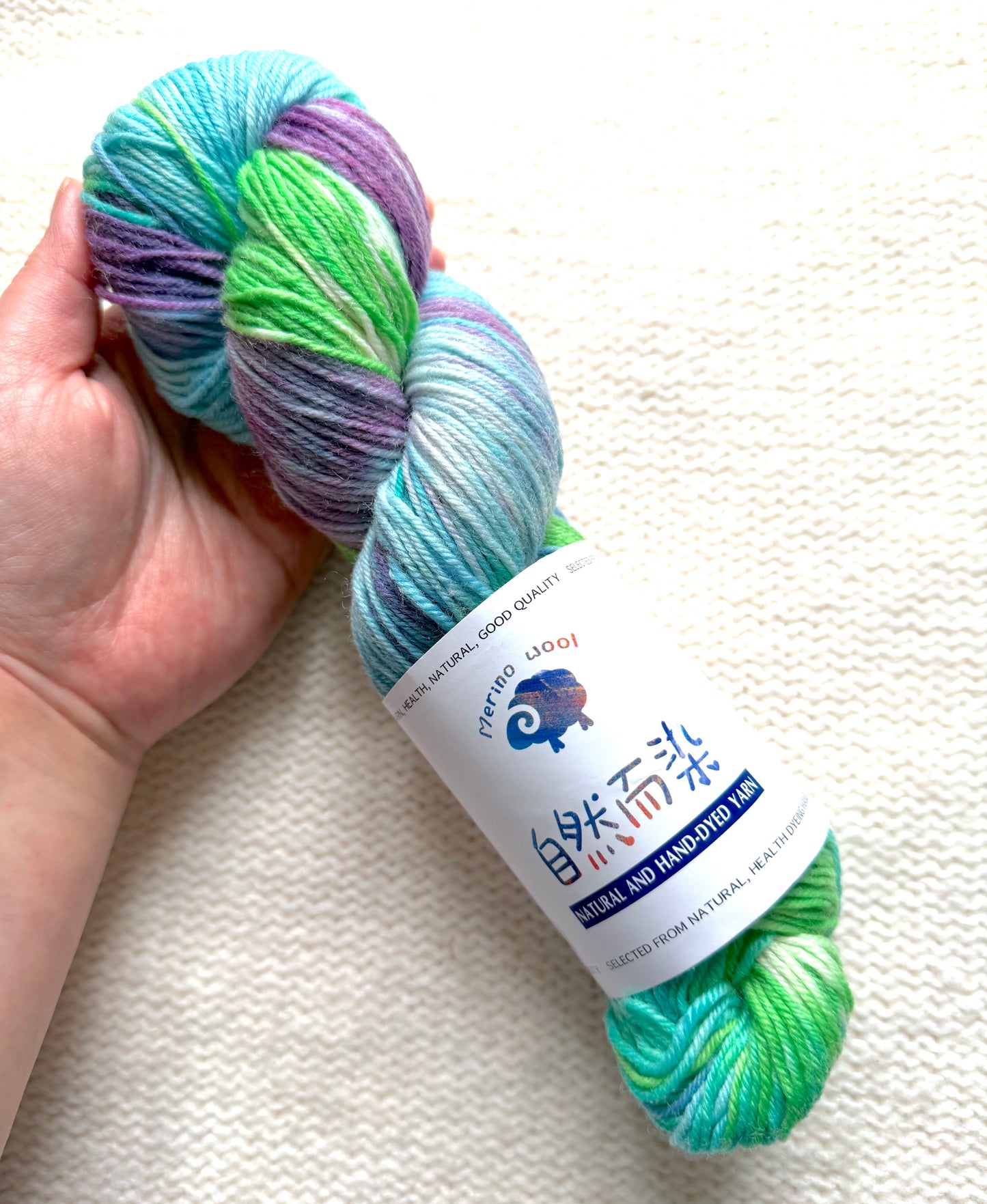 1 Skein x 100g Cashmere Wool Blend Gradient yarn : 16 Enchanted Lagoon