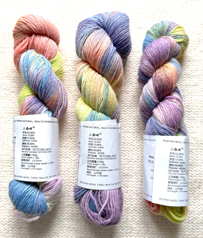1 Skein x 100g Cashmere Wool Blend Gradient yarn : 06 Wildflower Bouquet