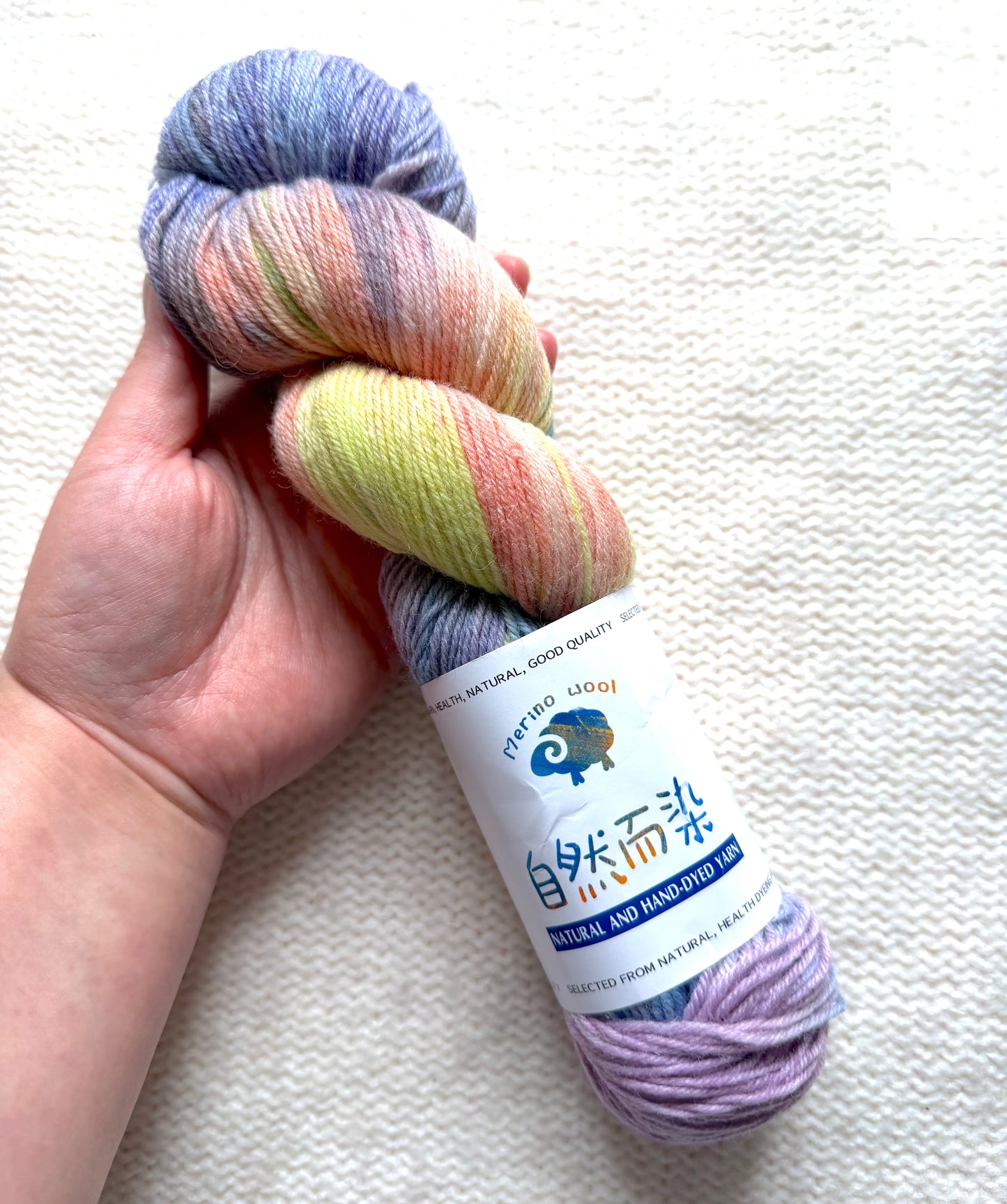 1 Skein x 100g Cashmere Wool Blend Gradient yarn : 06 Wildflower Bouquet