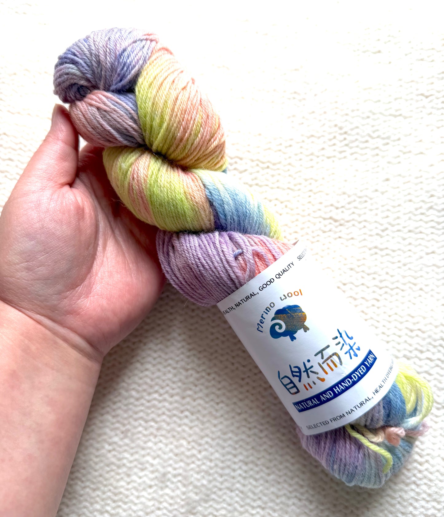 1 Skein x 100g Cashmere Wool Blend Gradient yarn : 06 Wildflower Bouquet