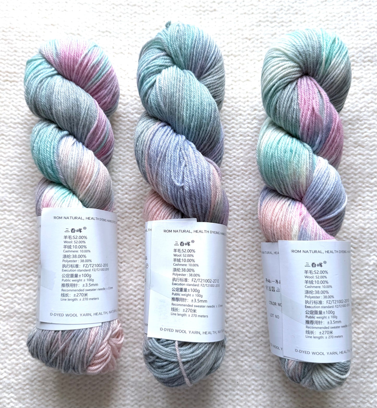 1 Skein x 100g Cashmere Wool Blend Gradient yarn : 03 Lavender Seafoam