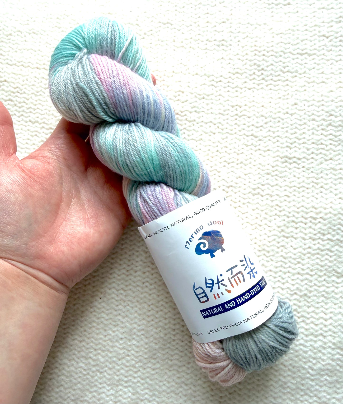 1 Skein x 100g Cashmere Wool Blend Gradient yarn : 03 Lavender Seafoam