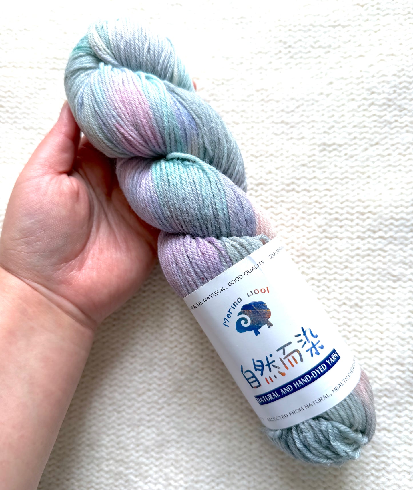 1 Skein x 100g Cashmere Wool Blend Gradient yarn : 03 Lavender Seafoam
