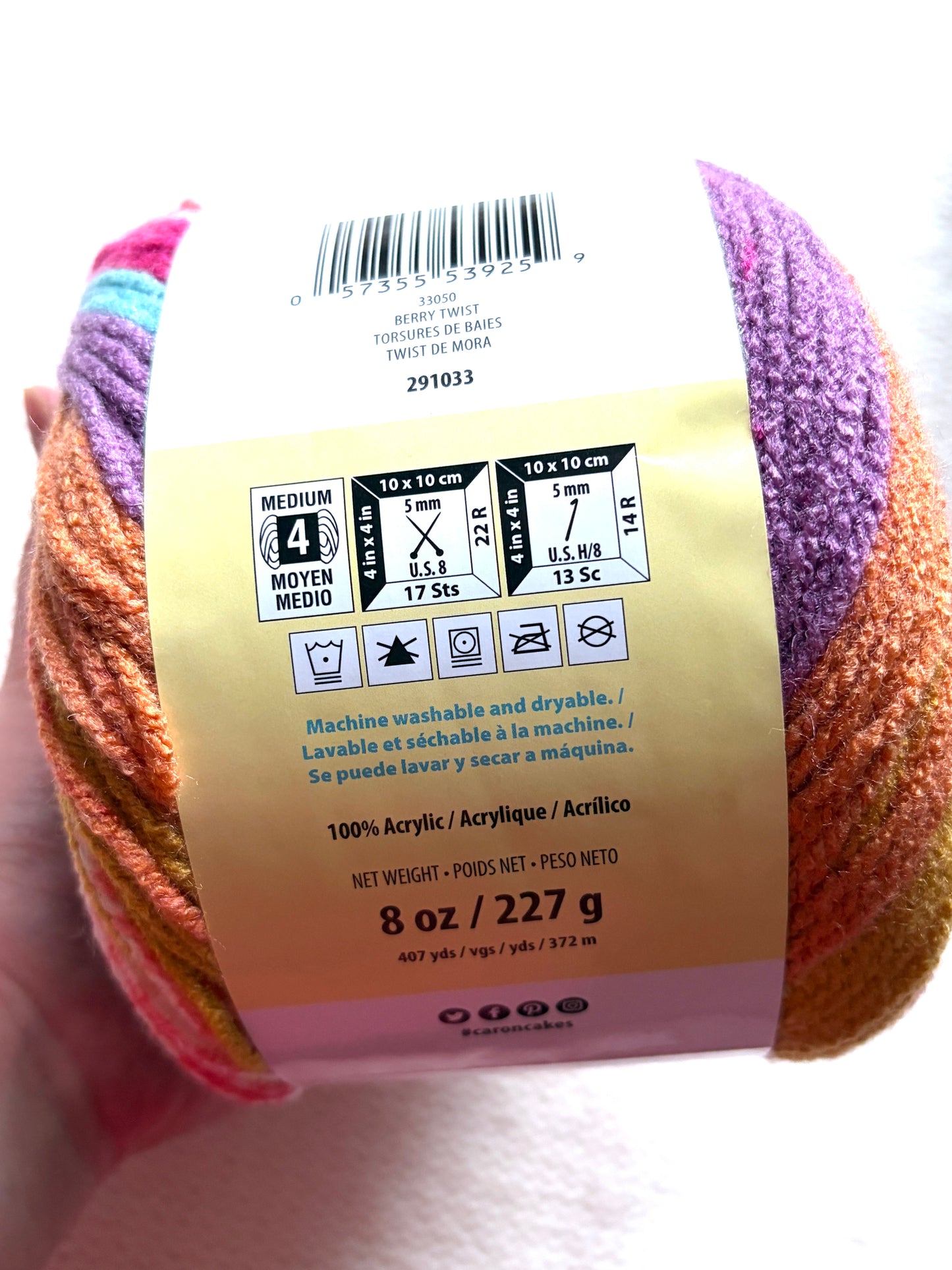 Caron Cinnamon Swirl Cakes Yarn 227g  : Acrylic : Berry Twist - 1 cake