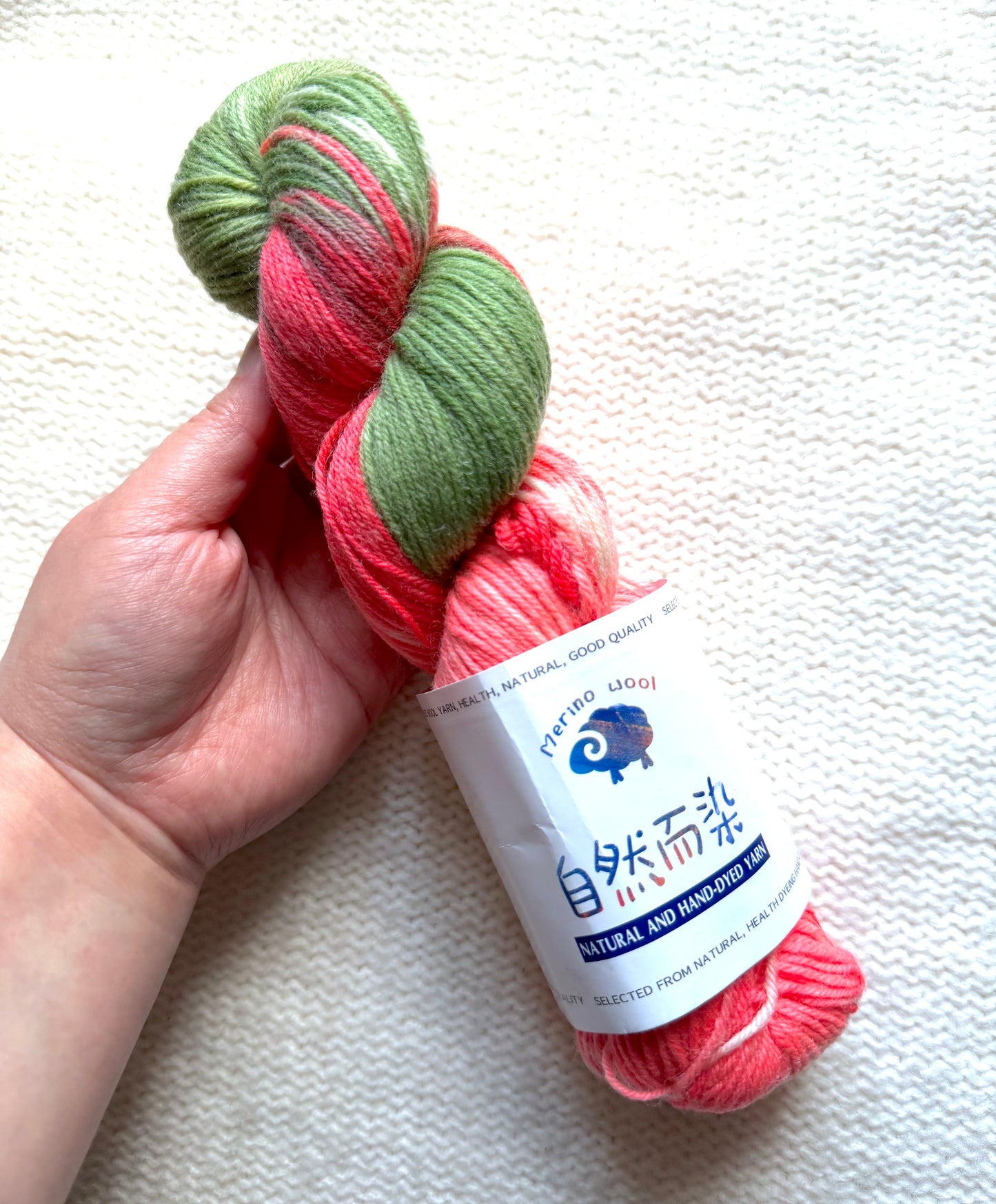 1 Skein x 100g Cashmere Wool Blend Gradient yarn : 19 Watermelon Vine