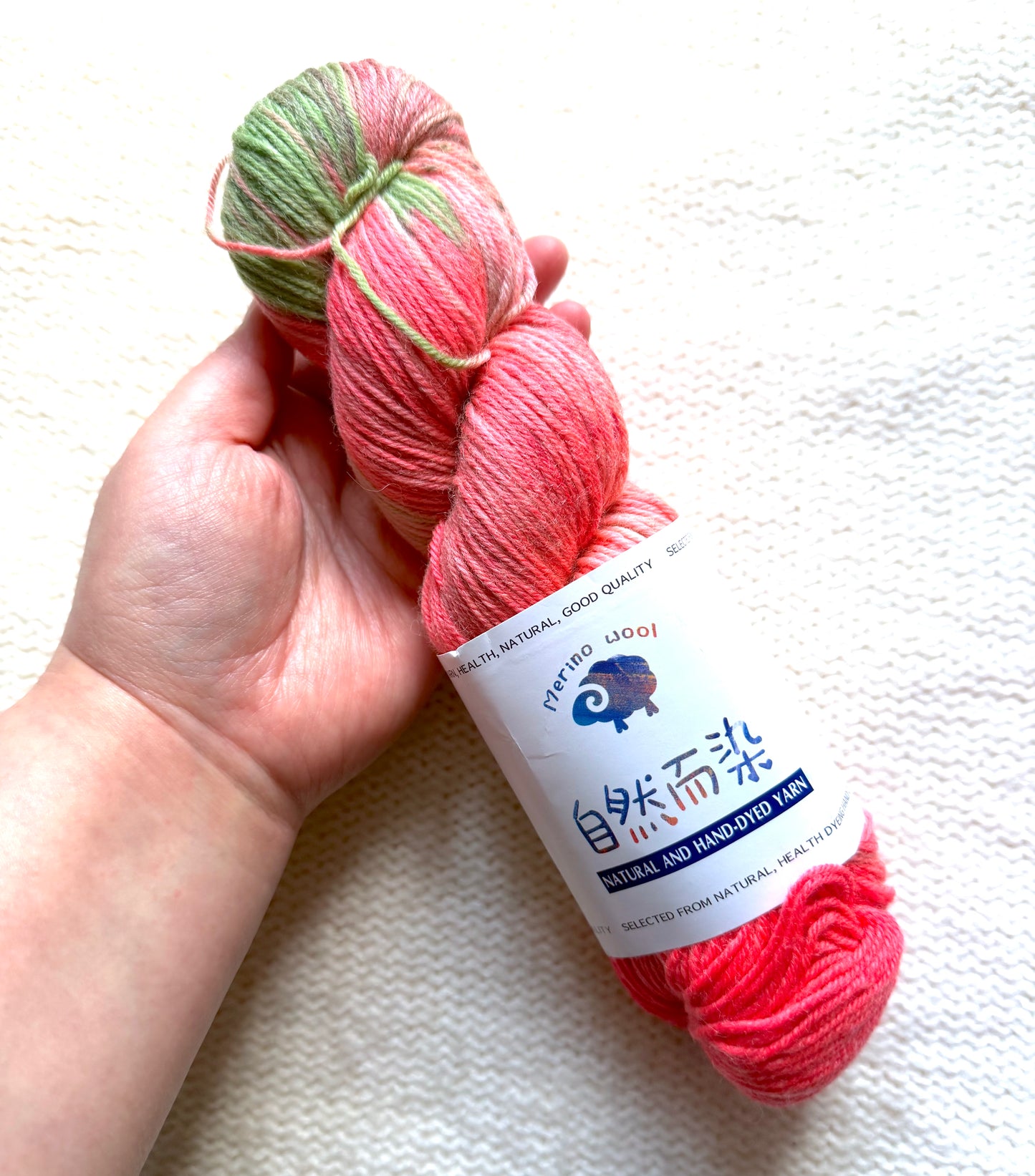 1 Skein x 100g Cashmere Wool Blend Gradient yarn : 19 Watermelon Vine