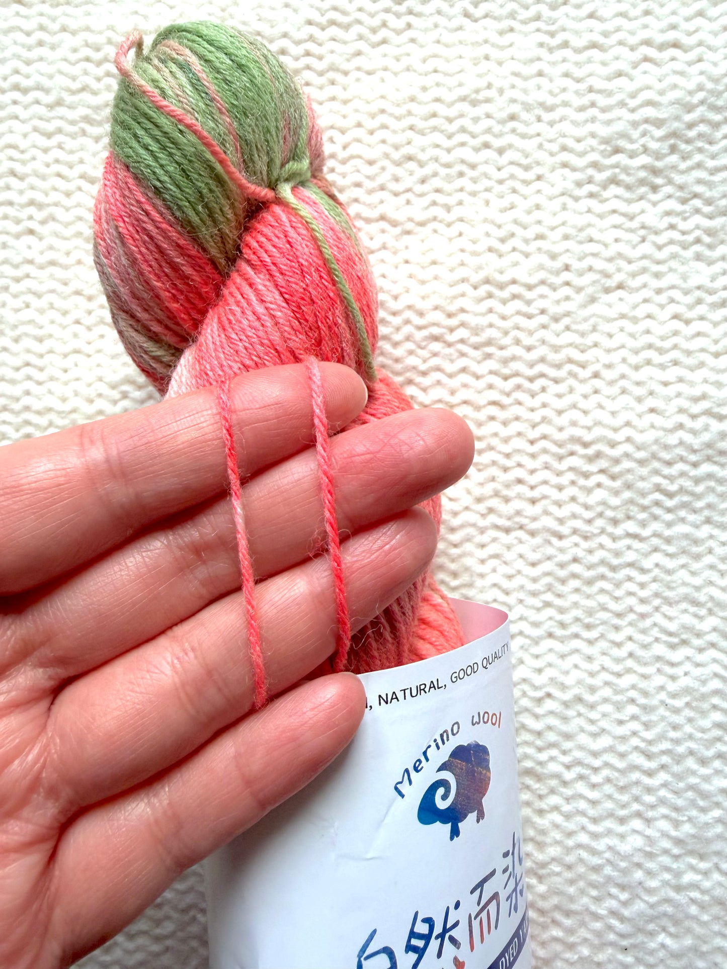 1 Skein x 100g Cashmere Wool Blend Gradient yarn : 19 Watermelon Vine