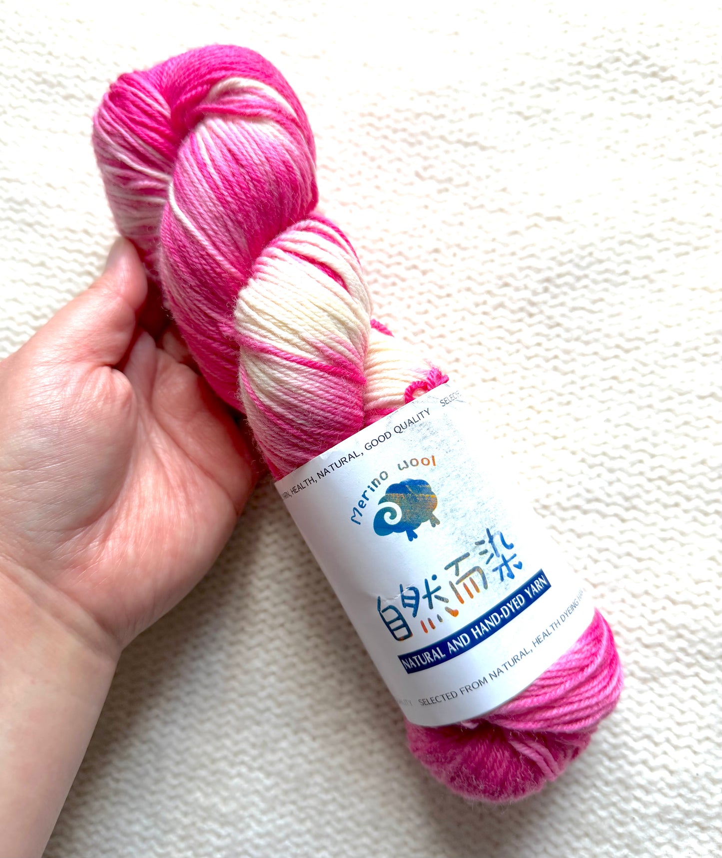 1 Skein x 100g Cashmere Wool Blend Gradient yarn : 15 Raspberry & Cream