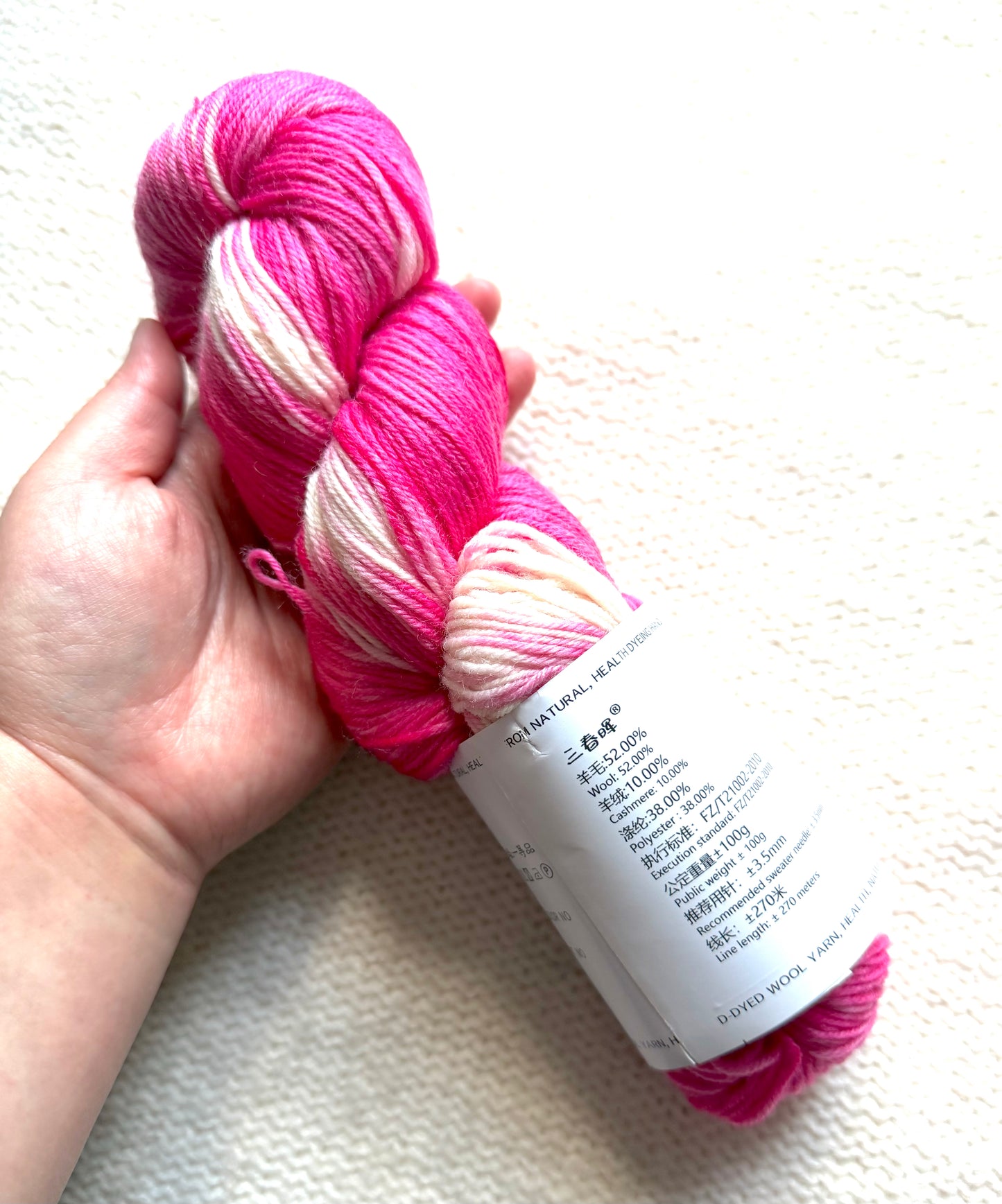 1 Skein x 100g Cashmere Wool Blend Gradient yarn : 15 Raspberry & Cream