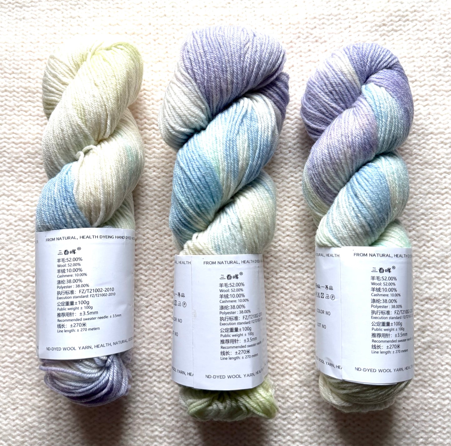 1 Skein x 100g Cashmere Wool Blend Gradient yarn : 10 Hydrangea Haze