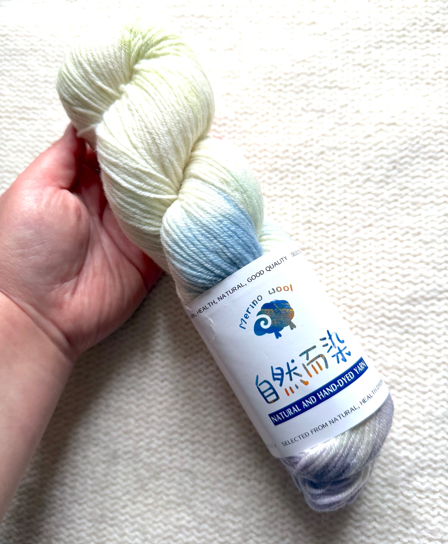 1 Skein x 100g Cashmere Wool Blend Gradient yarn : 10 Hydrangea Haze