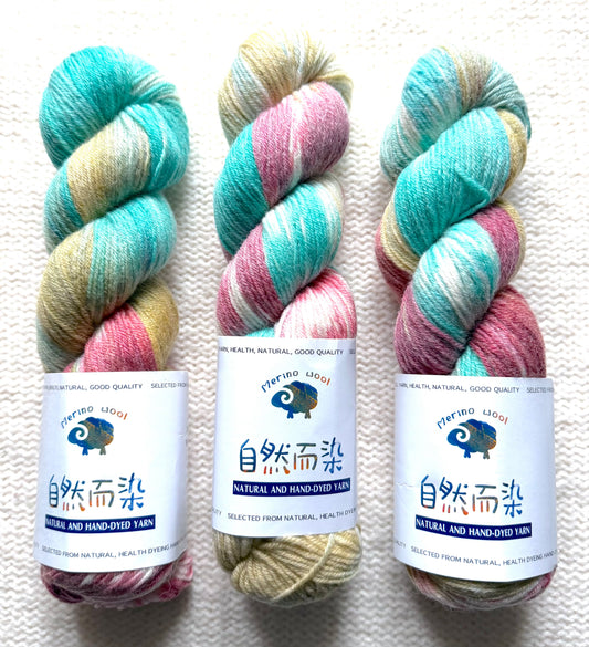 1 Skein x 100g Cashmere Wool Blend Gradient yarn : 20 Wild Hibiscus Lagoon