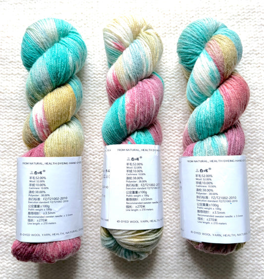 1 Skein x 100g Cashmere Wool Blend Gradient yarn : 20 Wild Hibiscus Lagoon