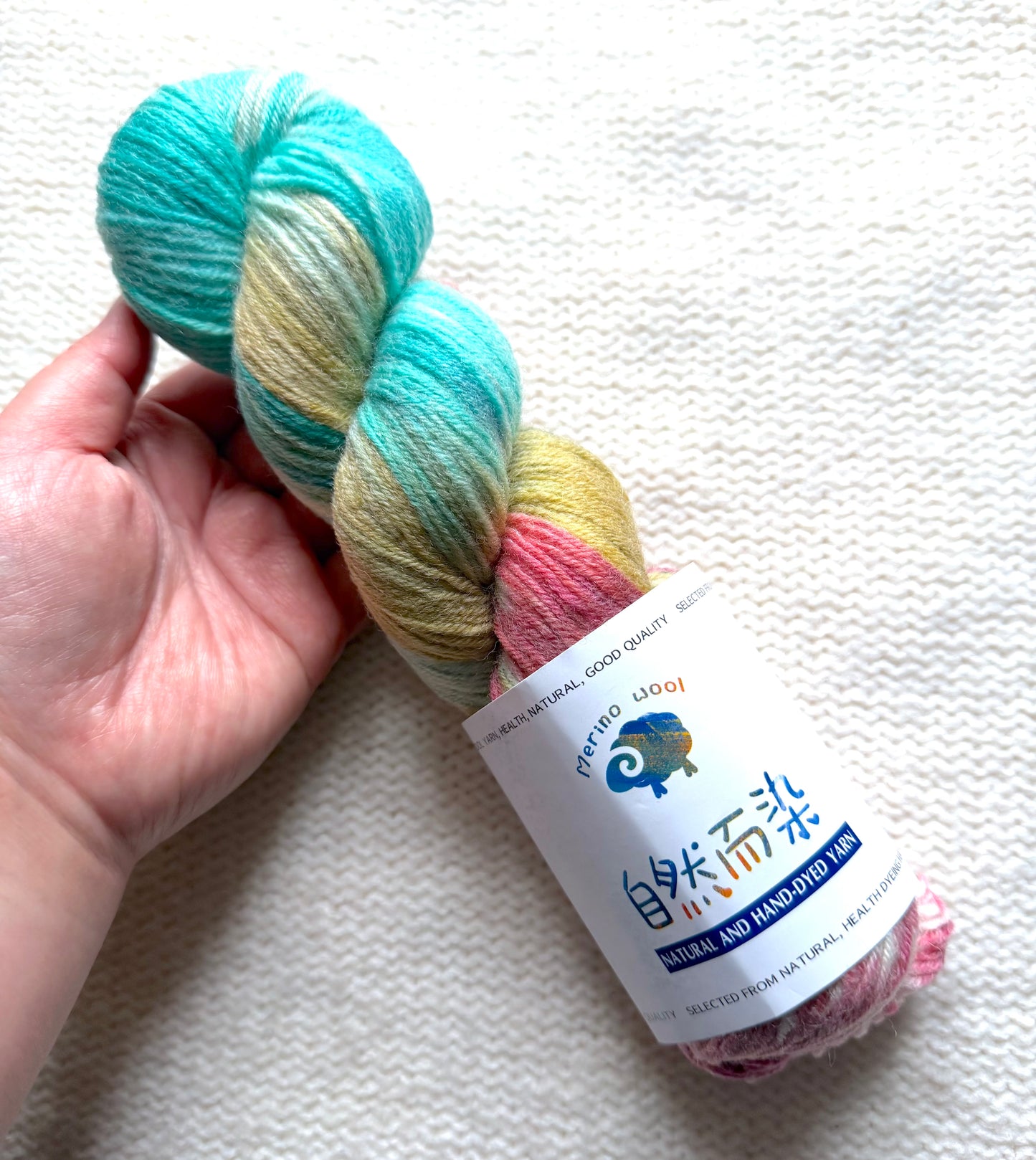 1 Skein x 100g Cashmere Wool Blend Gradient yarn : 20 Wild Hibiscus Lagoon