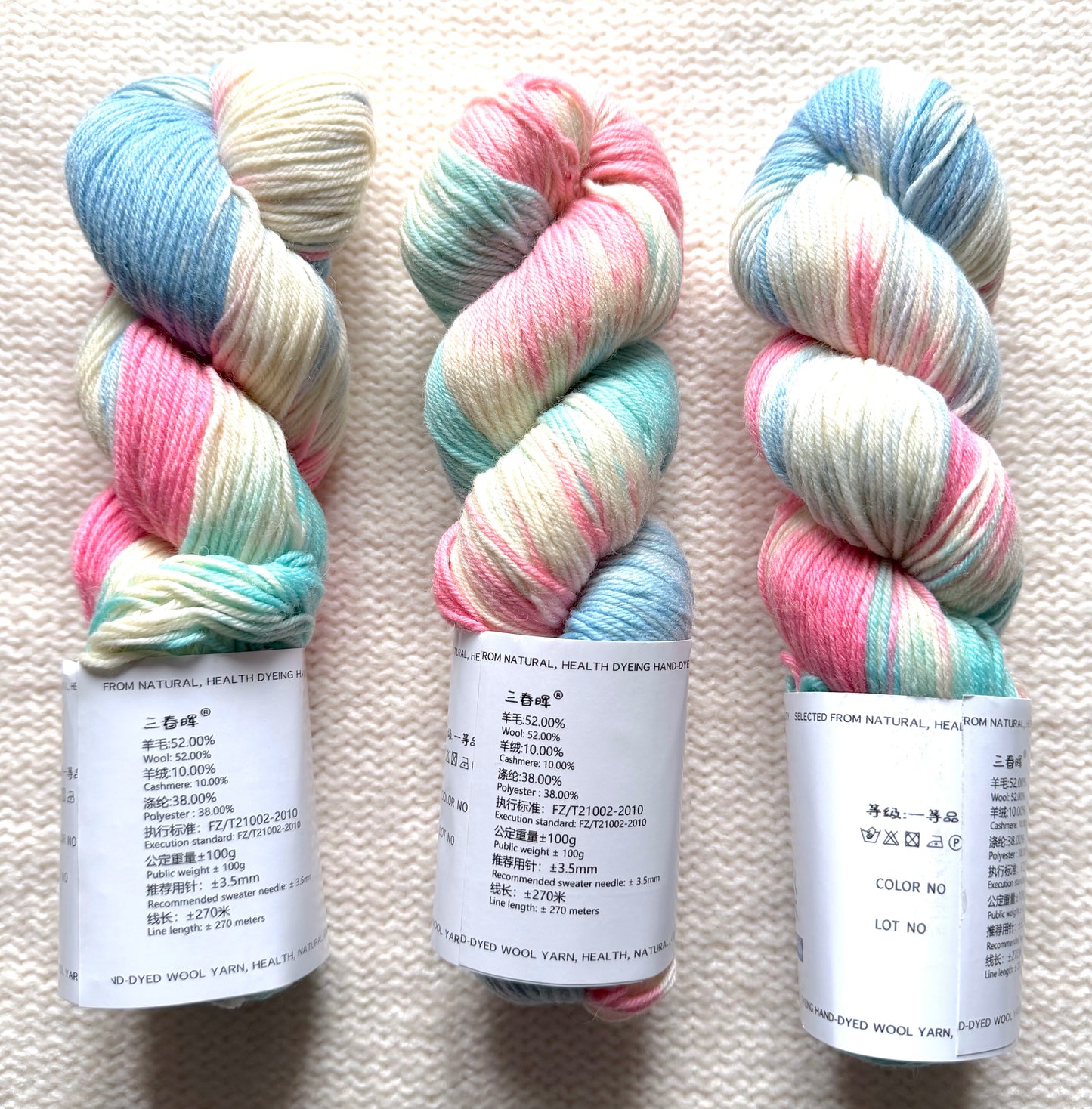 1 Skein x 100g Cashmere Wool Blend Gradient yarn : 13 Cotton Candy Skies