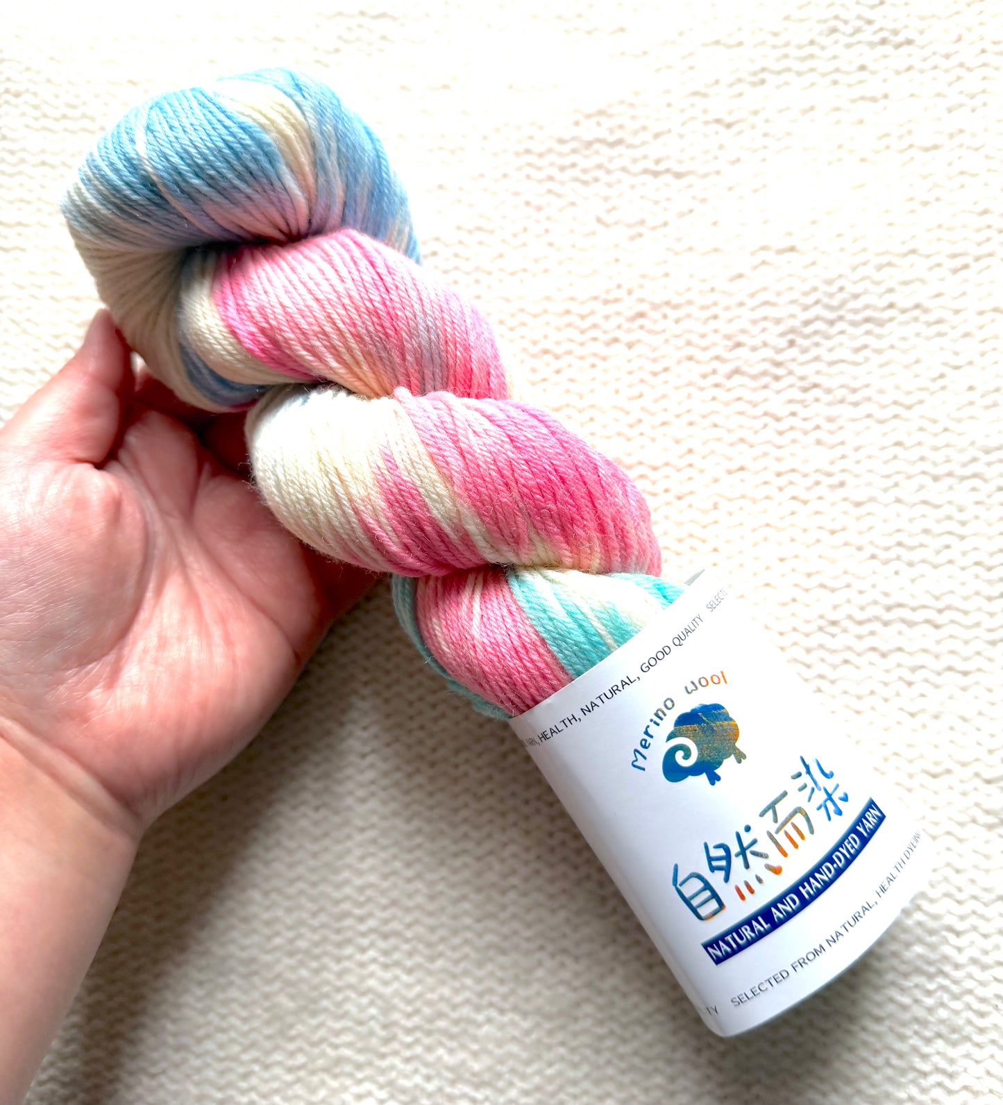 1 Skein x 100g Cashmere Wool Blend Gradient yarn : 13 Cotton Candy Skies
