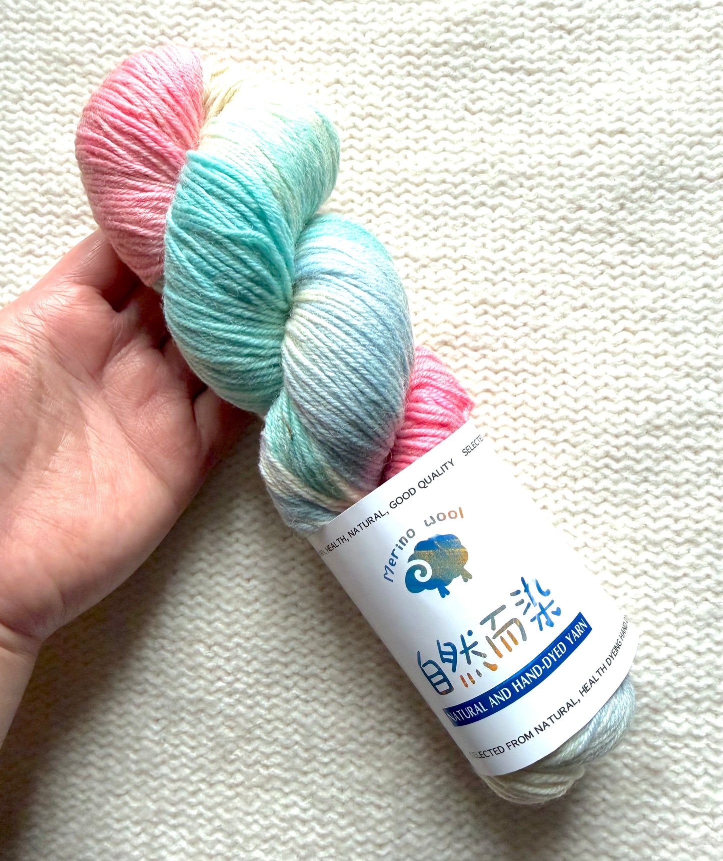 1 Skein x 100g Cashmere Wool Blend Gradient yarn : 13 Cotton Candy Skies