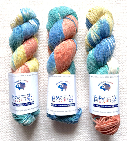 1 Skein x 100g Cashmere Wool Blend Gradient yarn : 14 Vintage Tapestry