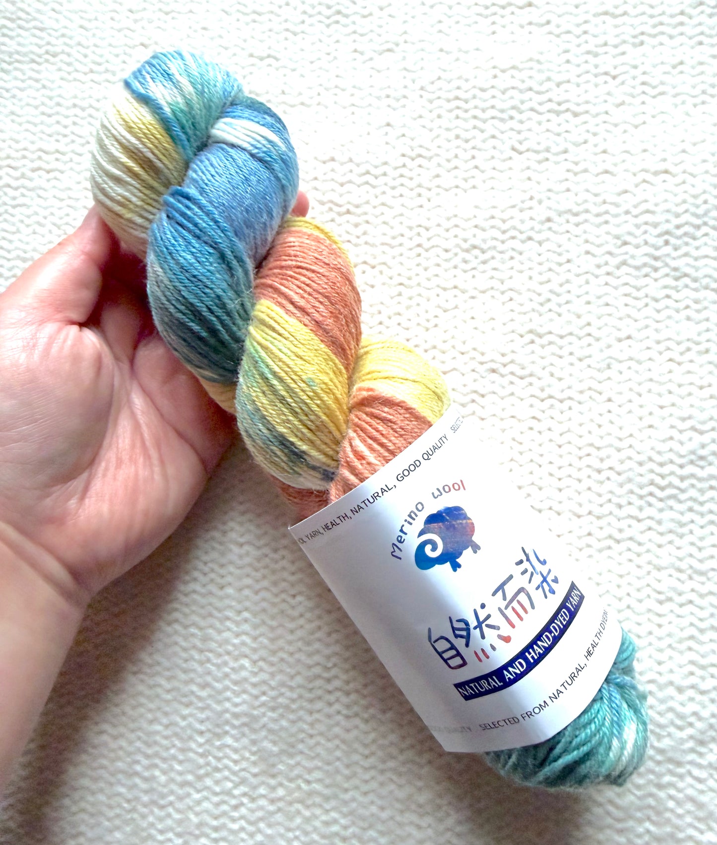 1 Skein x 100g Cashmere Wool Blend Gradient yarn : 14 Vintage Tapestry