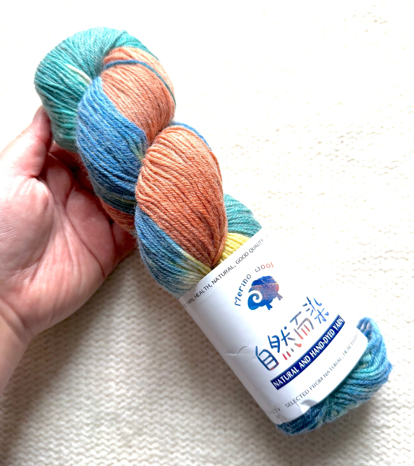 1 Skein x 100g Cashmere Wool Blend Gradient yarn : 14 Vintage Tapestry