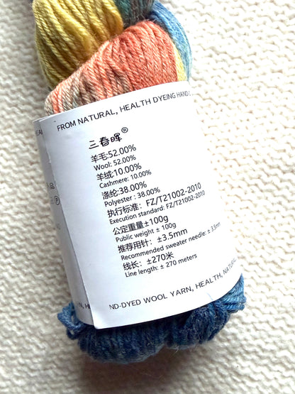 1 Skein x 100g Cashmere Wool Blend Gradient yarn : 14 Vintage Tapestry