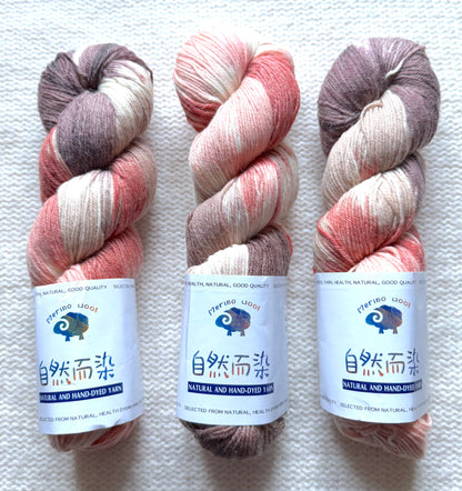 1 Skein x 100g Cashmere Wool Blend Gradient yarn : 17 Sunbaked Clay