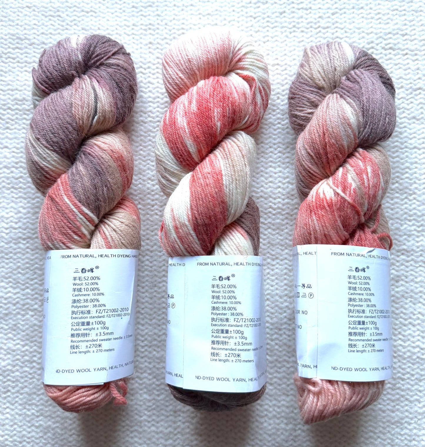 1 Skein x 100g Cashmere Wool Blend Gradient yarn : 17 Sunbaked Clay