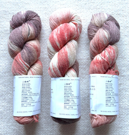 1 Skein x 100g Cashmere Wool Blend Gradient yarn : 17 Sunbaked Clay
