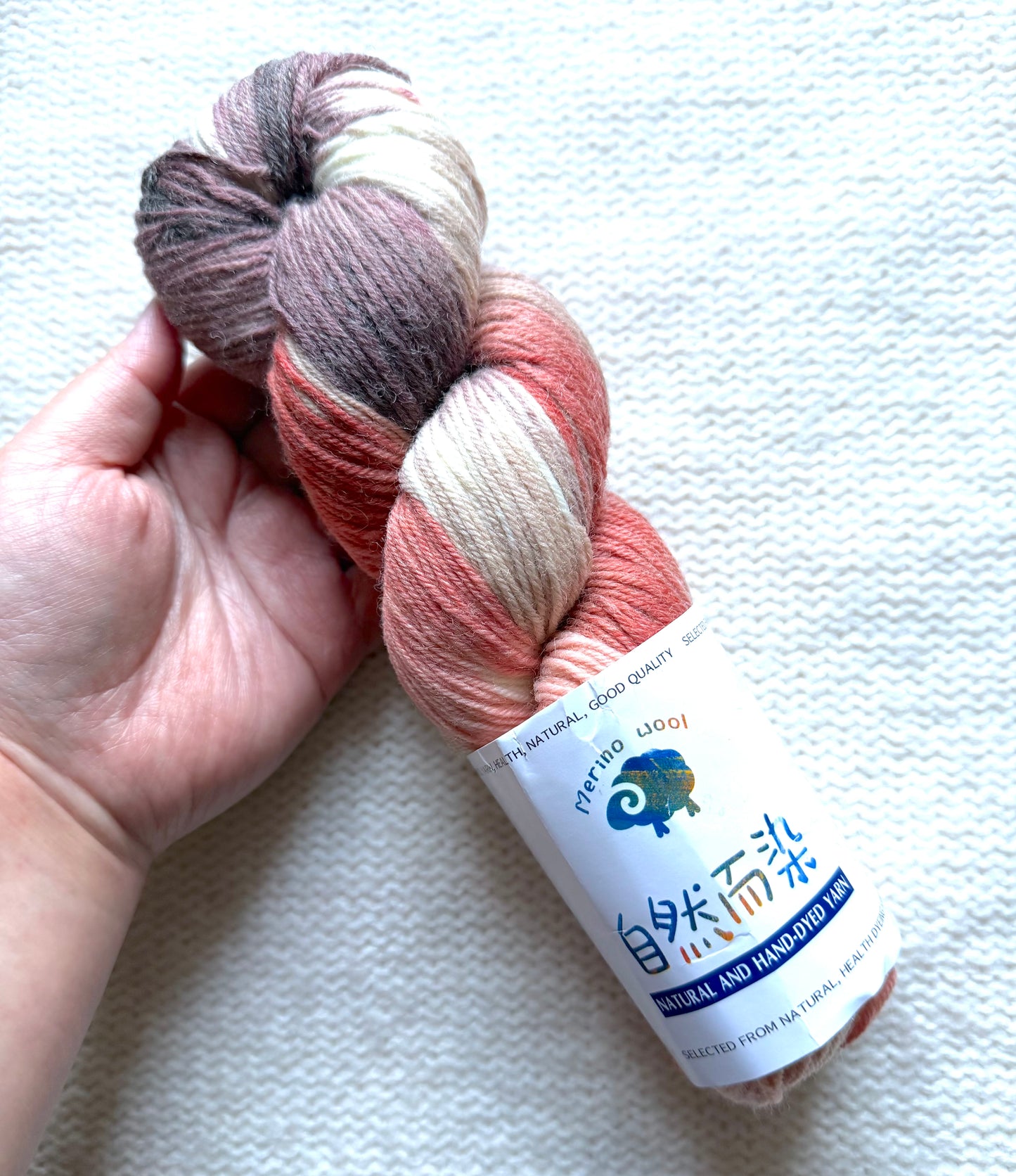 1 Skein x 100g Cashmere Wool Blend Gradient yarn : 17 Sunbaked Clay