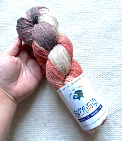 1 Skein x 100g Cashmere Wool Blend Gradient yarn : 17 Sunbaked Clay