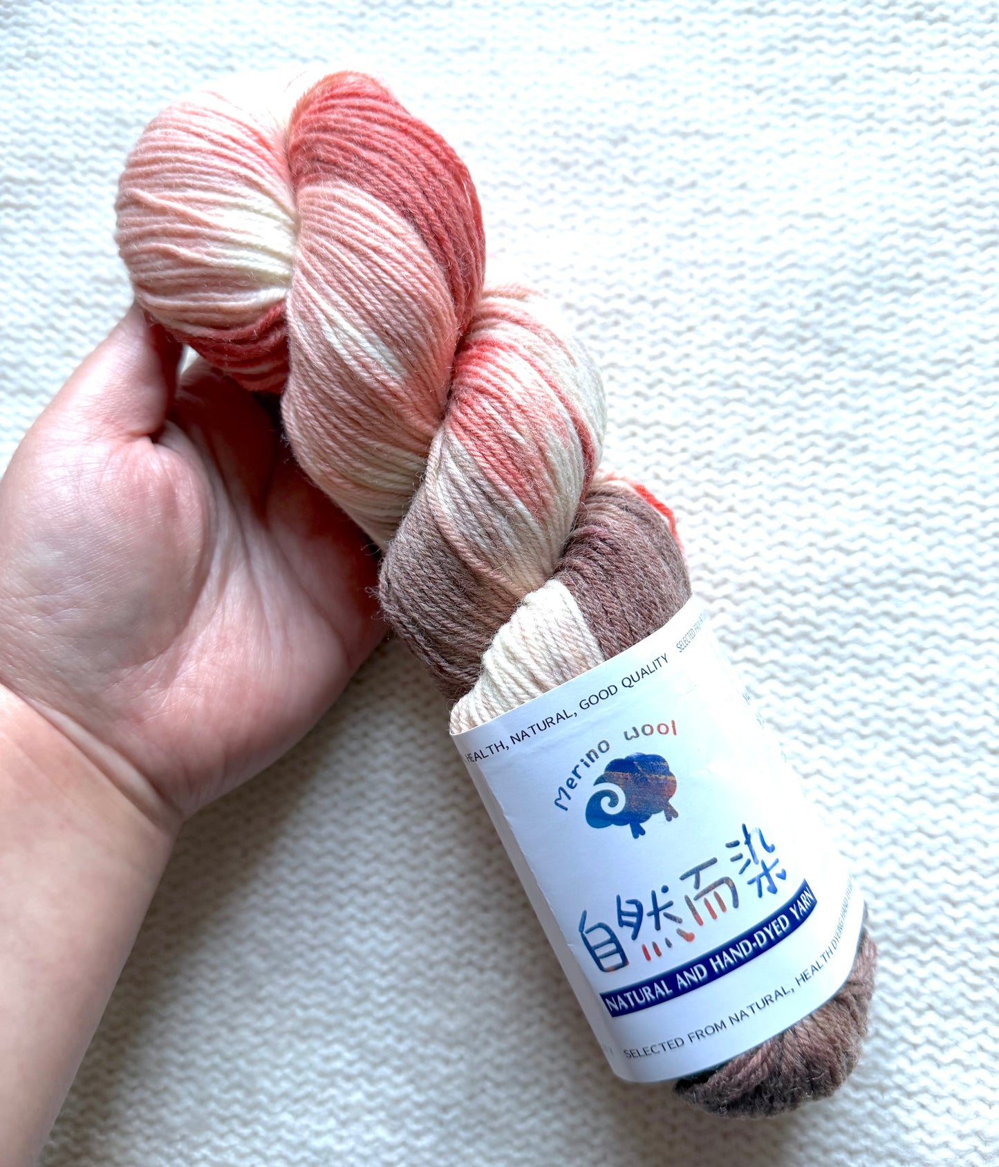 1 Skein x 100g Cashmere Wool Blend Gradient yarn : 17 Sunbaked Clay