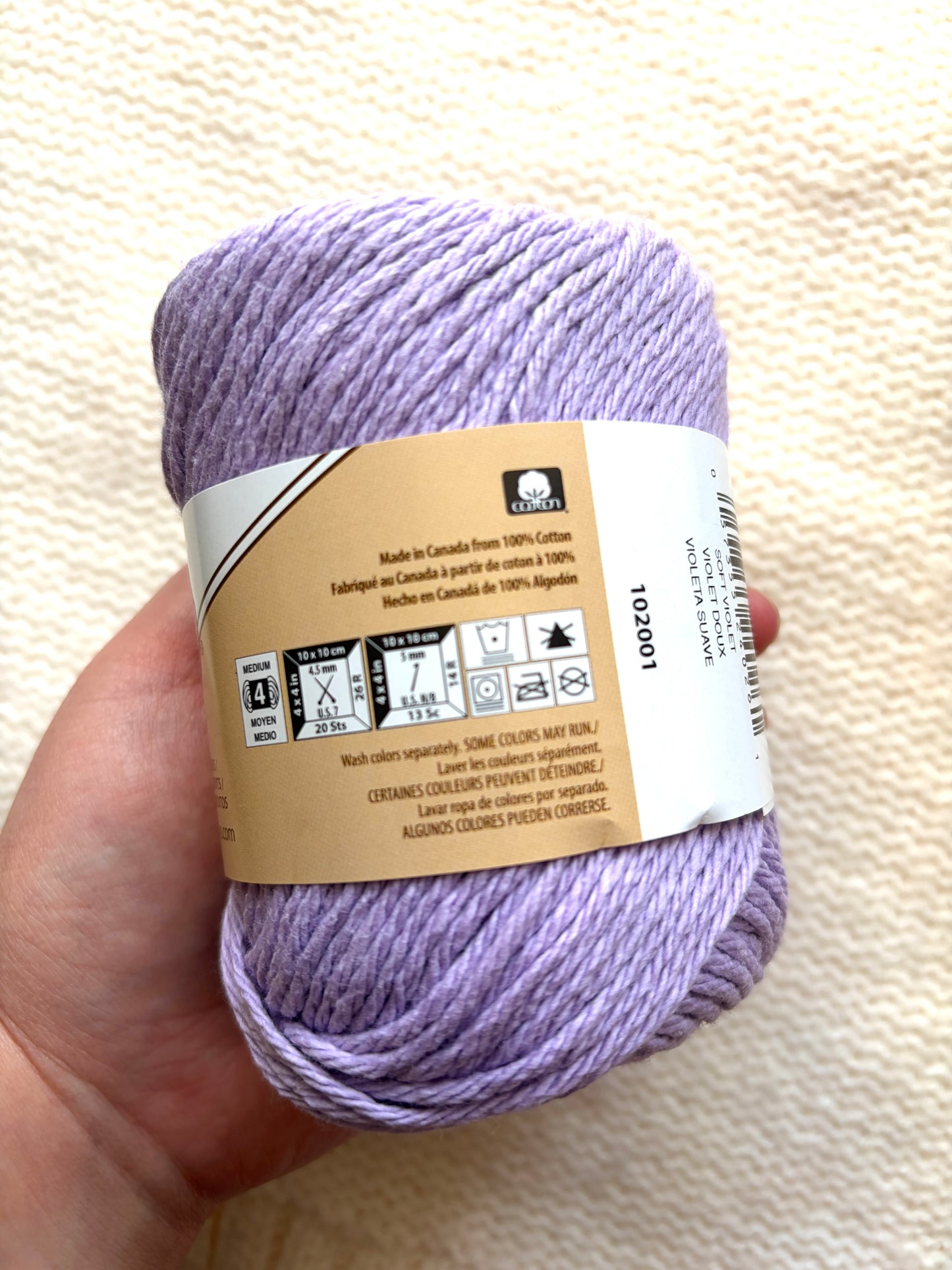 70.9g Lily Sugar 'n Cream The Original Yarn - Soft Violet : 100% Cotton