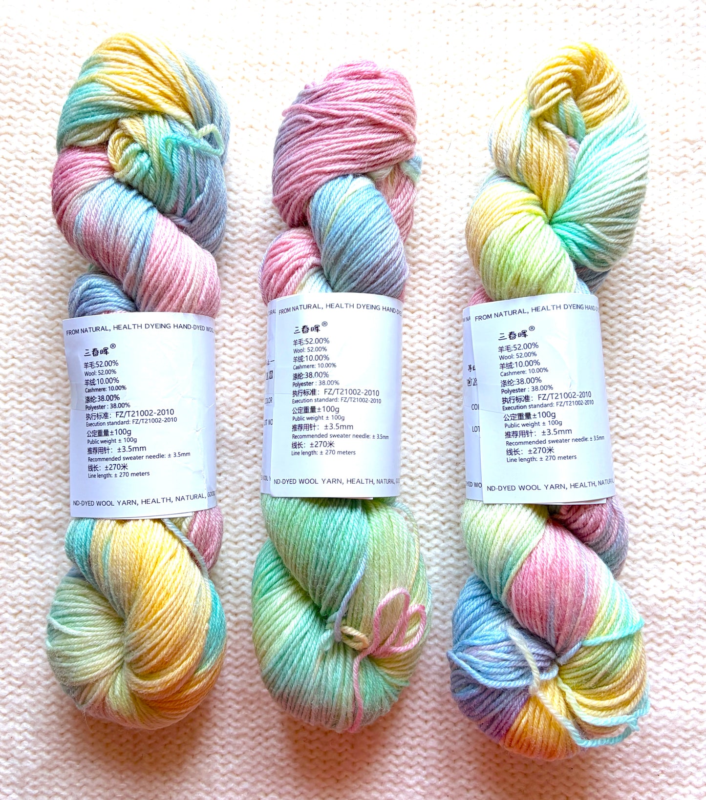 1 Skein x 100g Cashmere Wool Blend Gradient yarn : 02 Pastel Rainbow