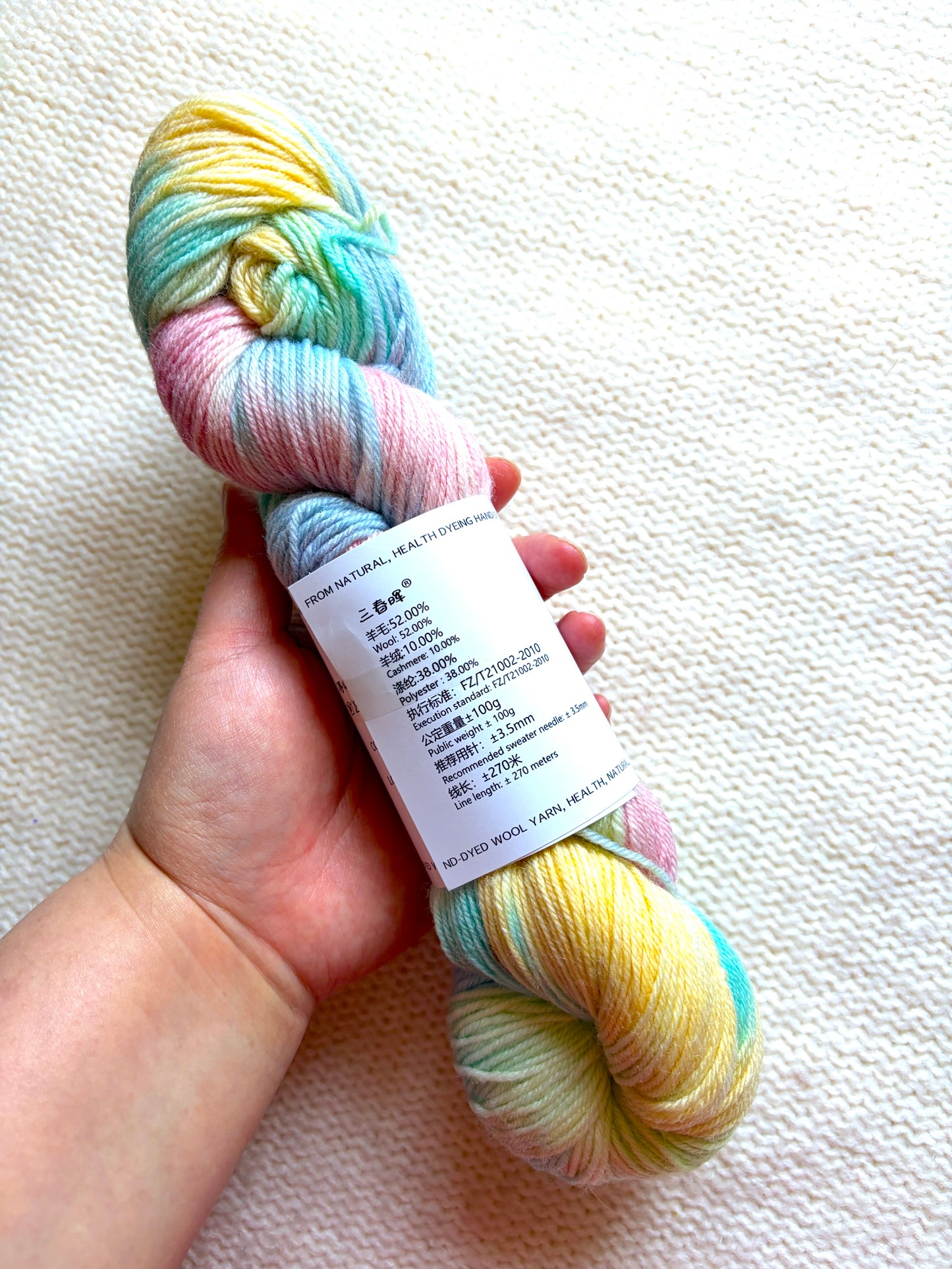 1 Skein x 100g Cashmere Wool Blend Gradient yarn : 02 Pastel Rainbow