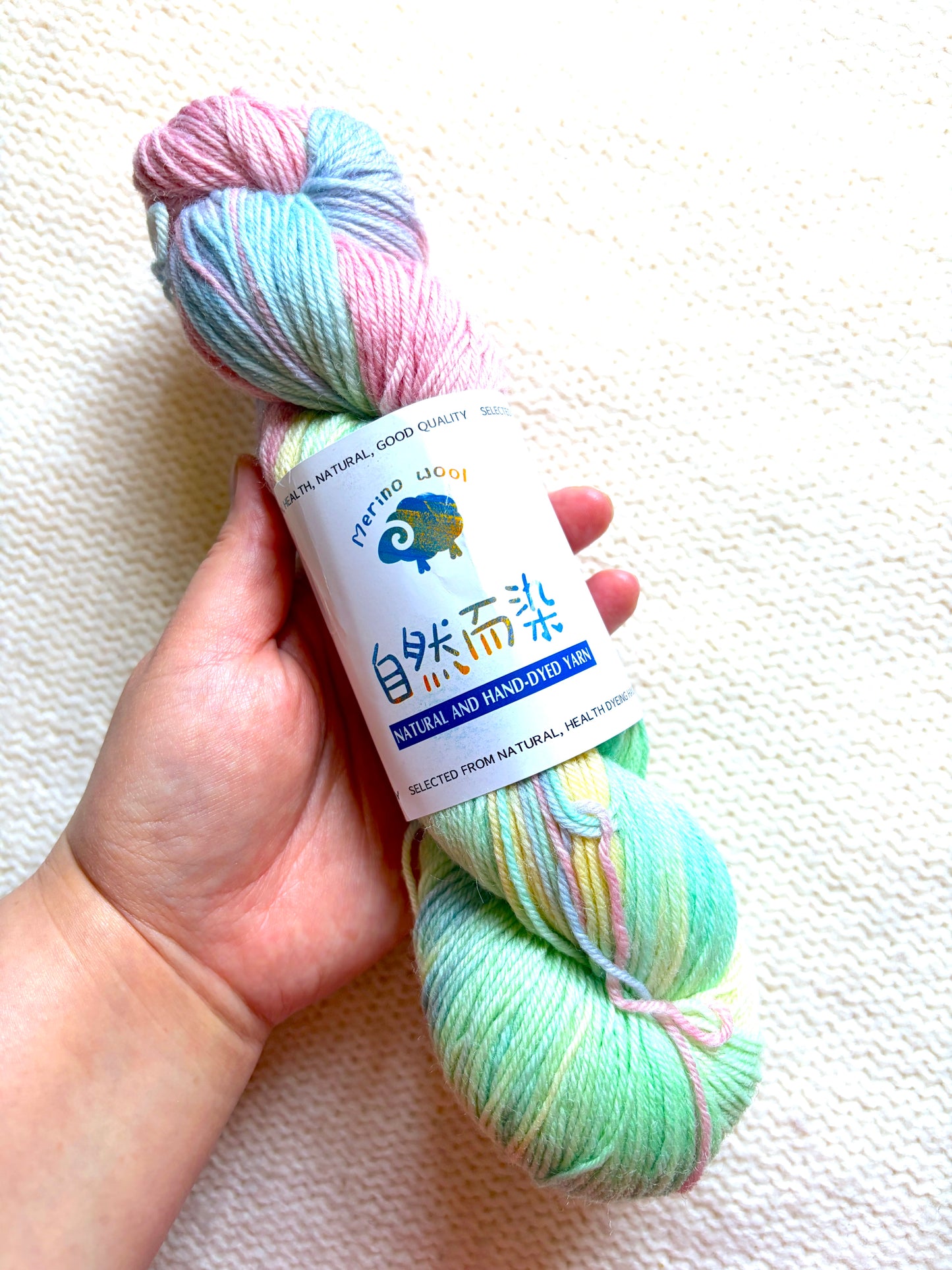 1 Skein x 100g Cashmere Wool Blend Gradient yarn : 02 Pastel Rainbow