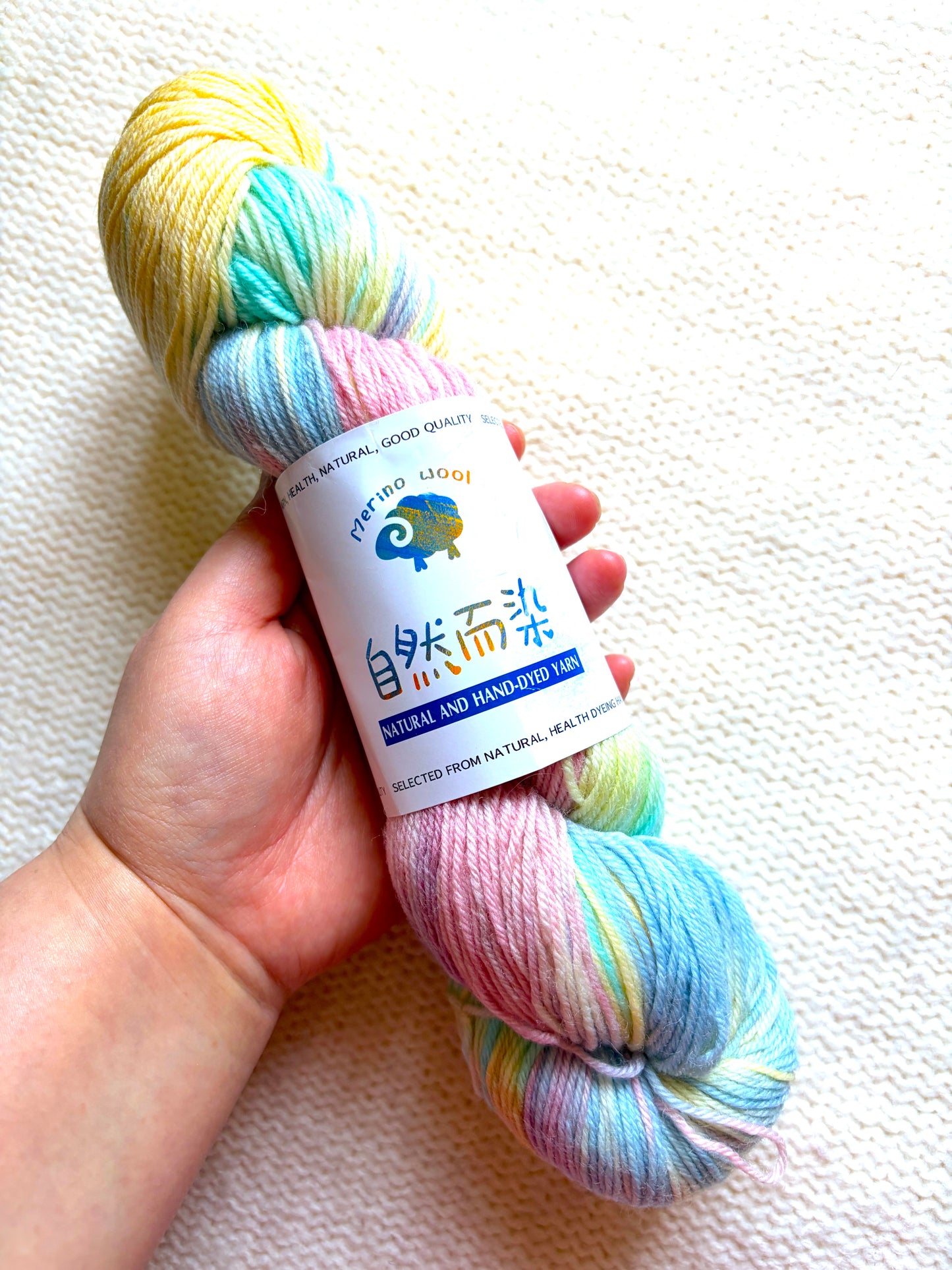 1 Skein x 100g Cashmere Wool Blend Gradient yarn : 02 Pastel Rainbow