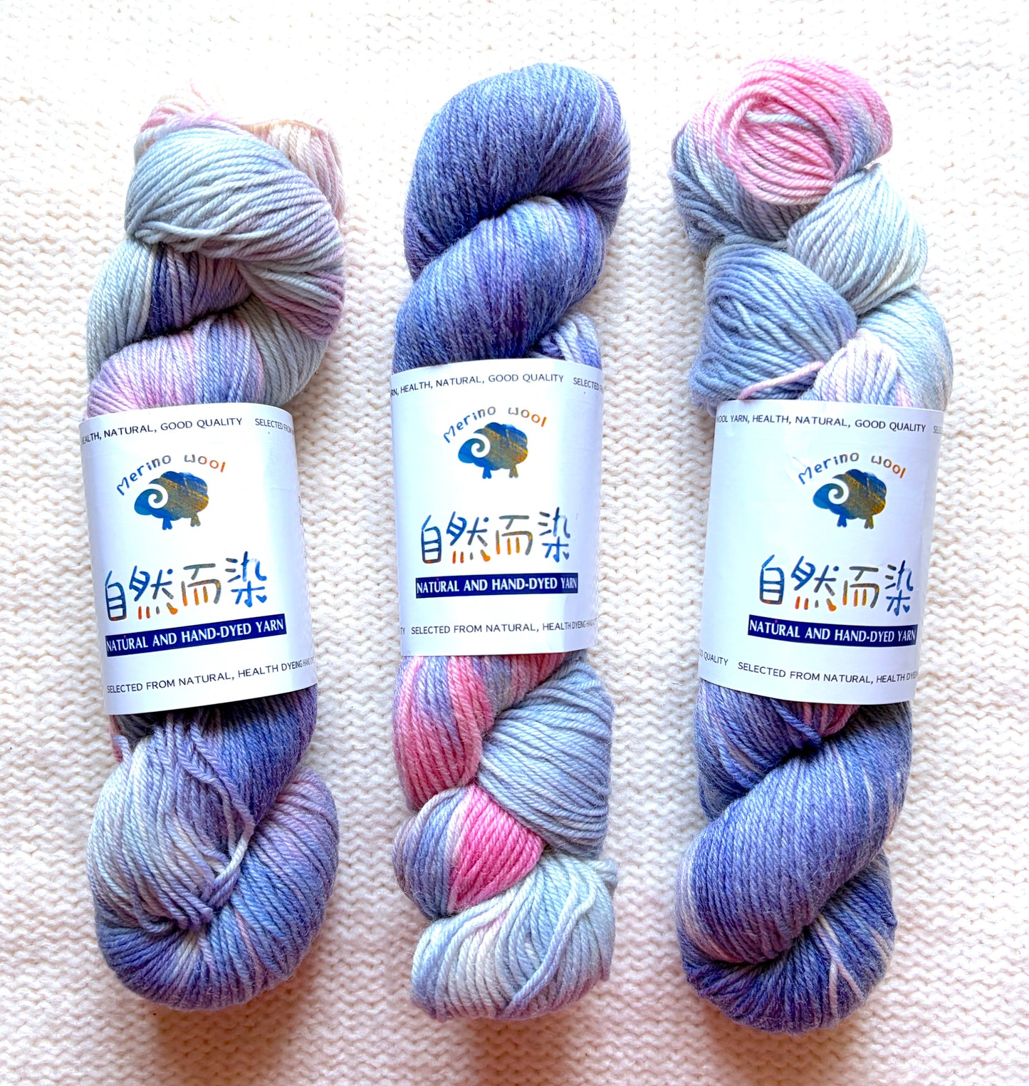 1 Skein x 100g Cashmere Wool Blend Gradient yarn : 04 Twilight Sky