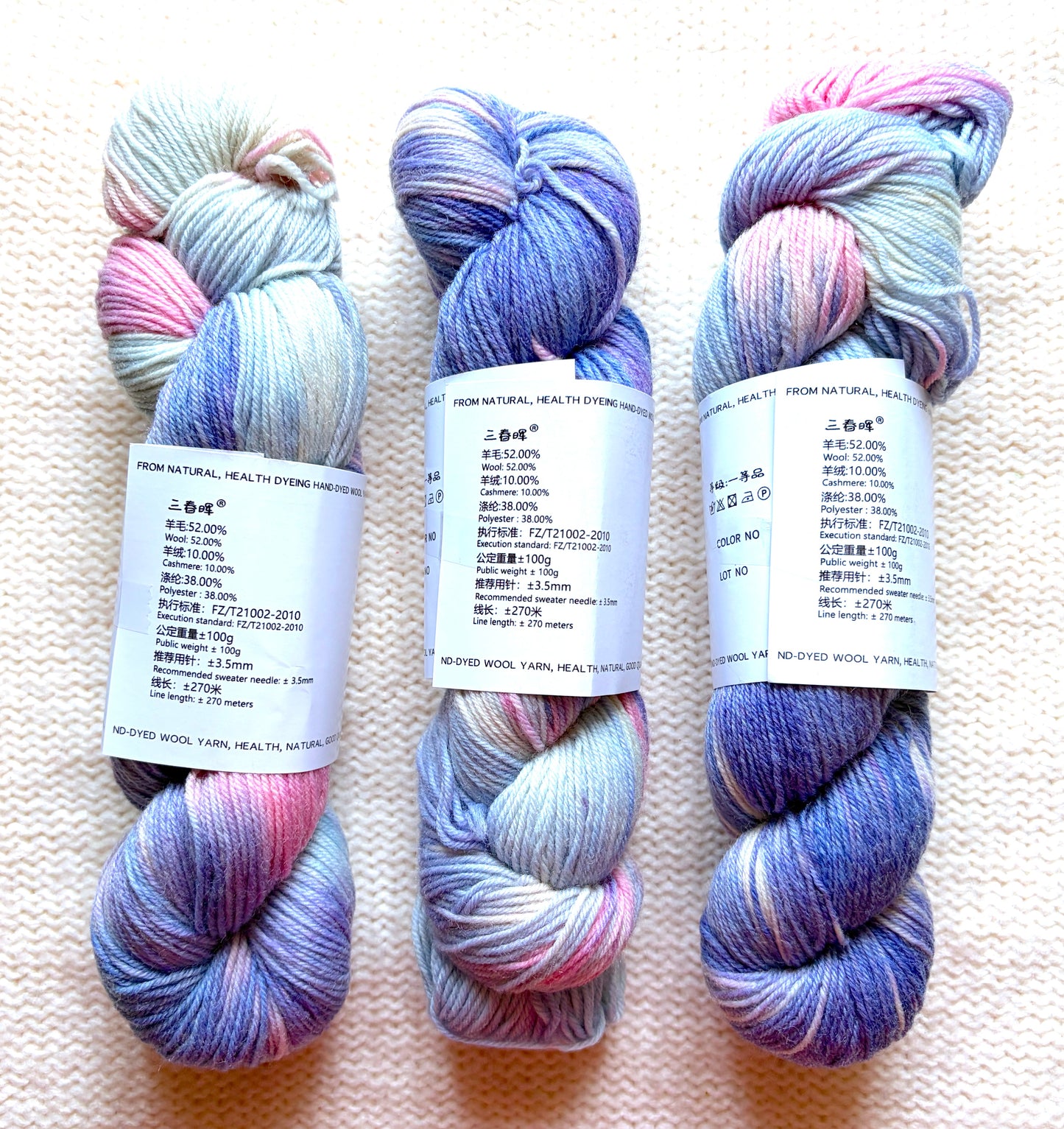 1 Skein x 100g Cashmere Wool Blend Gradient yarn : 04 Twilight Sky