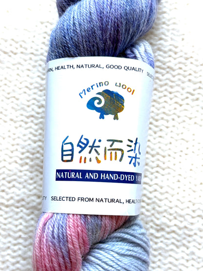 1 Skein x 100g Cashmere Wool Blend Gradient yarn : 04 Twilight Sky